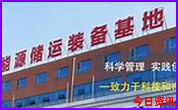 山西晋中旅游景点
